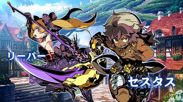 Etrian Odyssey Nexus